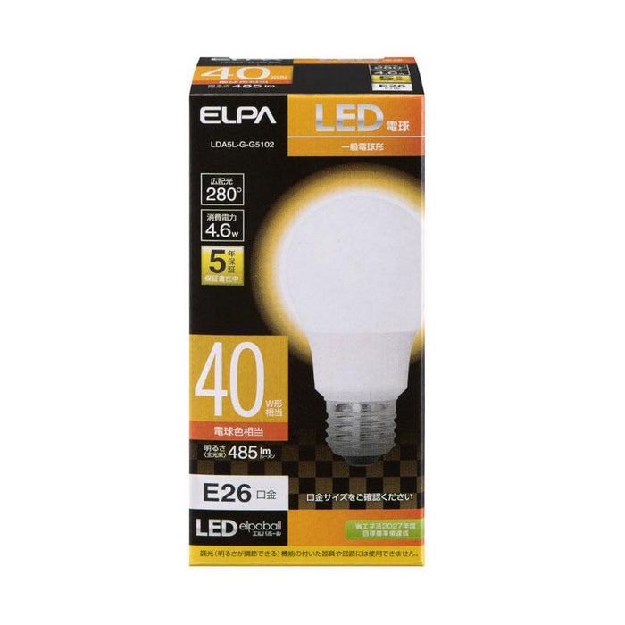 LDA5L-G-G5102_LED電球 電球形 A形 広配光 口金E26 40W形 電球色_ELPA（エルパ・朝日電器） 