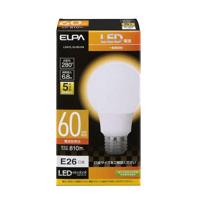 LDA7L-G-G5104_LED電球 電球形 A形 広配光 口金E26 60W形 電球色_ELPA（エルパ・朝日電器） 