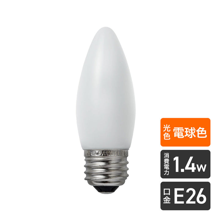 LDC1L-G-G332_1749500_LED電球シャンデリア球形E26 電球色_ELPA（エルパ・朝日電器）