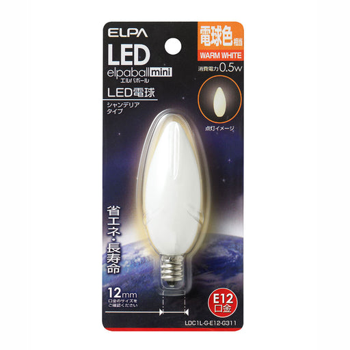 LDC1L-G-E12-G311_1690000_LED装飾電球 シャンデリア球タイプ E12 電球色相当_ELPA（エルパ・朝日電器）