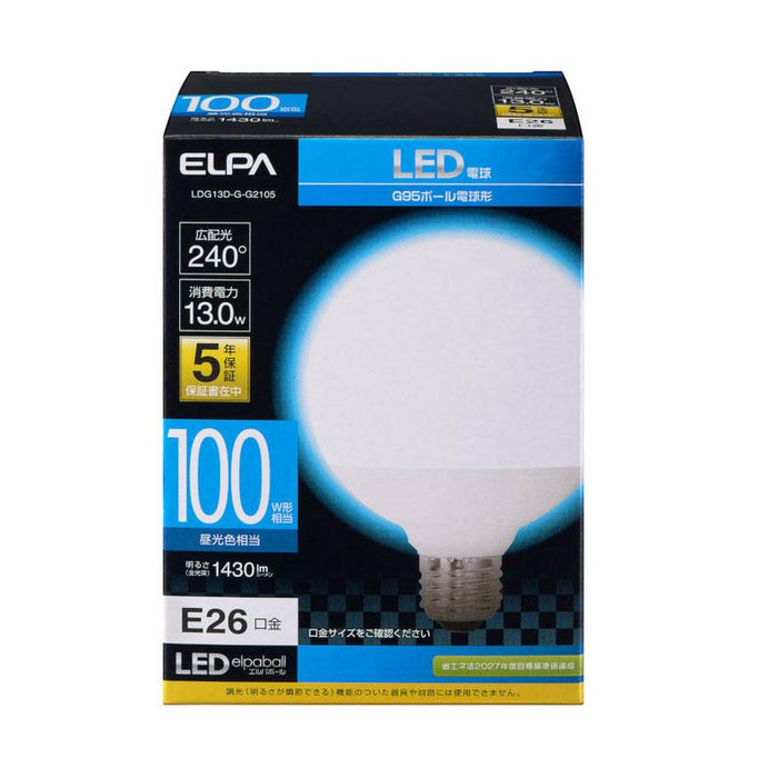 LDG13D-G-G2105_LED電球 ボール球形 G95 口金E26 100W形 昼白色_ELPA（エルパ・朝日電器） 