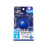 防水型LED装飾電球 ミニボール球形 E26 G40 ブルー LDG1B-G-GWP252