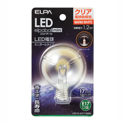 LDG1CL-G-E17-G266_1688500_LED装飾電球 ミニボールG50形 E17 クリア電球色_ELPA（エルパ・朝日電器）
