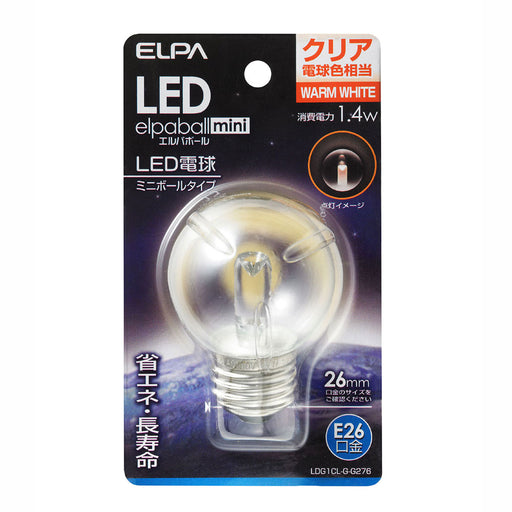 LDG1CL-G-G276_1688900_LED装飾電球 ミニボールG50形 E26 クリア電球色_ELPA（エルパ・朝日電器）