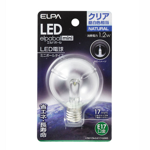 LDG1CN-G-E17-G265_1688400_LED装飾電球 ミニボールG50形 E17 クリア昼白色_ELPA（エルパ・朝日電器）
