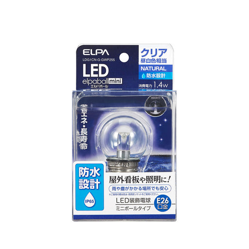 防水型LED装飾電球 ミニボール球形 E26 G40 クリア昼白色 LDG1CN-G-GWP255