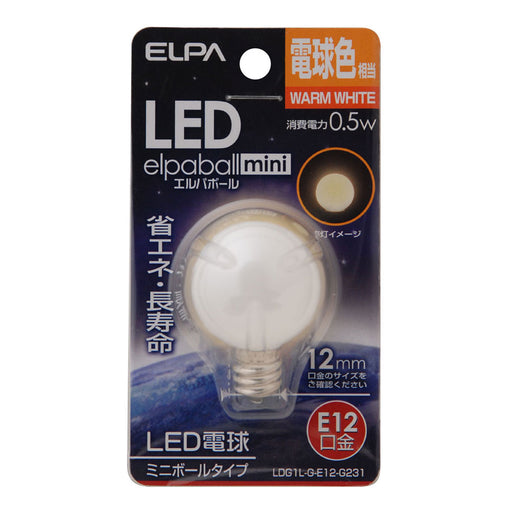 LDG1L-G-E12-G231_1686600_LED装飾電球 ミニボールG30形 E12 電球色_ELPA（エルパ・朝日電器）