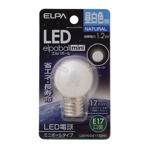 LDG1N-G-E17-G240_1687000_LED装飾電球 ミニボールG30形 E17 昼白色_ELPA（エルパ・朝日電器）