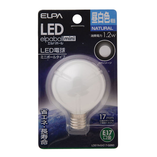 LDG1N-G-E17-G260_1688200_LED電球 ミニボール　G50形 昼白色 _ELPA（エルパ・朝日電器）