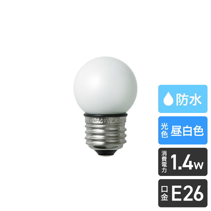 防水型LED装飾電球 ミニボール球形 E26 G40 昼白色 LDG1N-G-GWP250