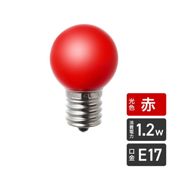 LDG1R-G-E17-G244_1770900_LED装飾電球ミニボール球形 E17 G30 レッド_ELPA（エルパ・朝日電器）
