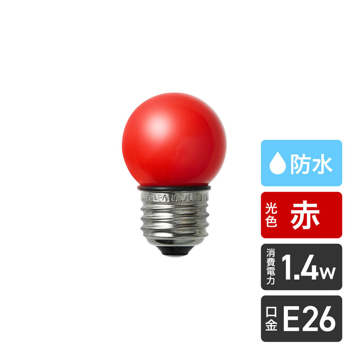 防水型LED装飾電球 ミニボール球形 E26 G40 レッド LDG1R-G-GWP254