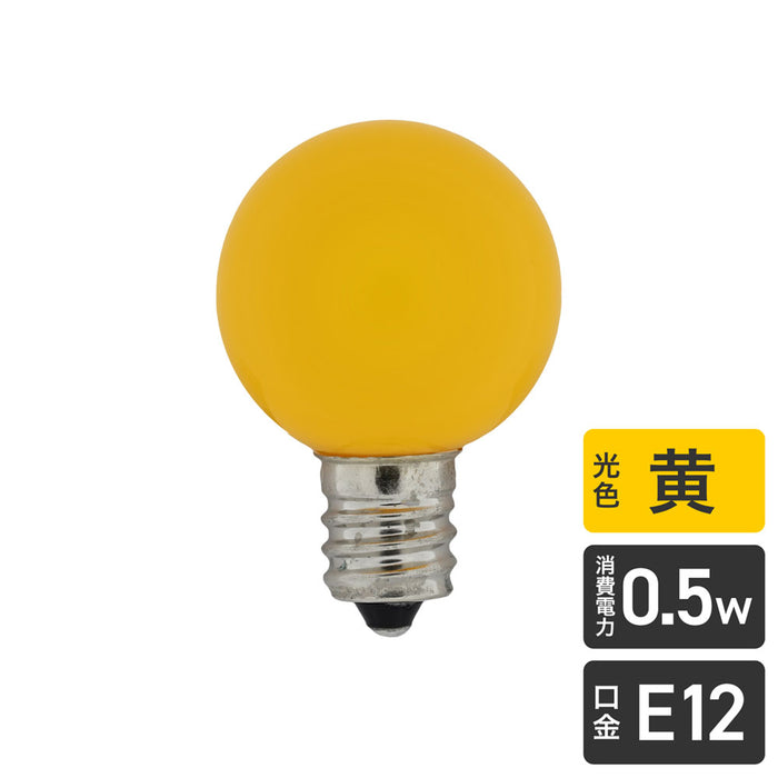 LDG1Y-G-E12-G233_1686700_LED装飾電球 ミニボールG30形 E12 黄色_ELPA（エルパ・朝日電器）