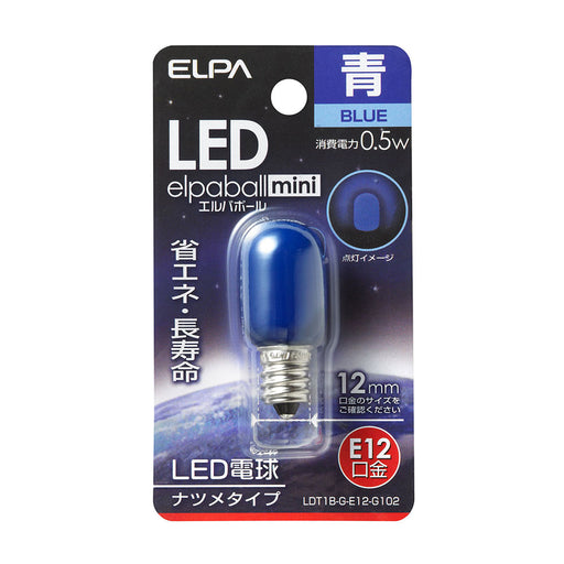 LDT1B-G-E12-G102_1685100_LED装飾電球 ナツメ球タイプ E12 青色_ELPA（エルパ・朝日電器）