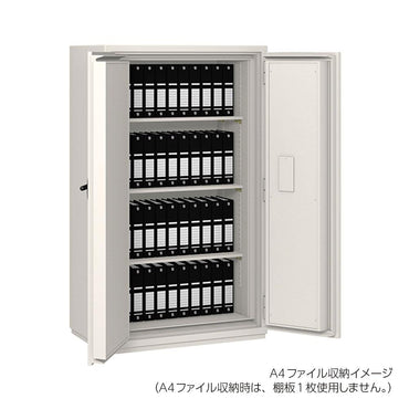 NCW-503G EIKO エーコー 学籍簿用耐火保管庫 学籍簿用耐火保管庫 2時間耐火 760kg 620L