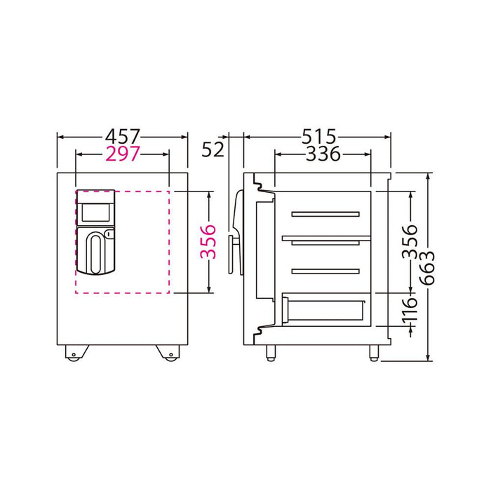 OSD-C_MEISTER（マイスター）家庭用耐火金庫 ICカードタイプ 51.5L 110kg_【送料・設置料見積要】【代引不可】【メーカー直送】_EIKO（エーコー）