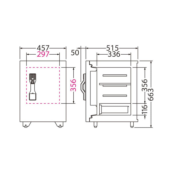 OSD-FE_GUARD MASTER（ガードマスター ）家庭用耐火金庫 テンキー・指紋認証マルチタイプ 51.5L 110kg_【送料・設置料見積要】【代引不可】【メーカー直送】_EIKO（エーコー）