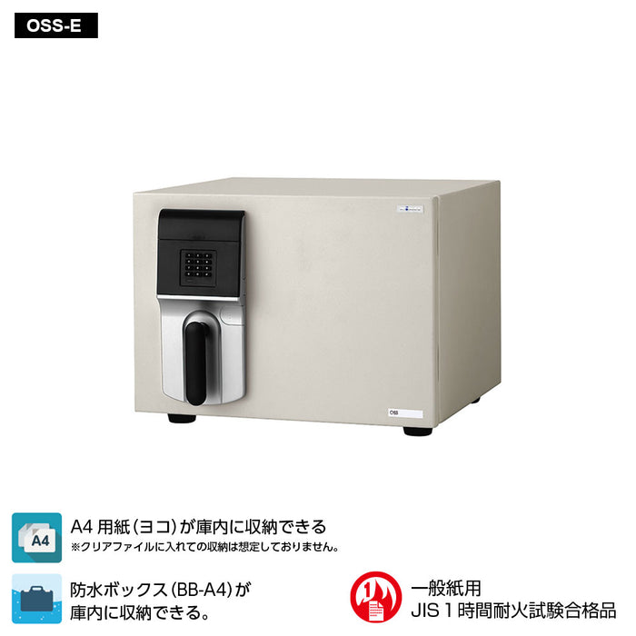 OSS-E_MEISTER（マイスター）家庭用耐火金庫 テンキータイプ 19.5L  60kg_【送料・設置料見積要】【代引不可】【メーカー直ーエクサイト・セキュリティ