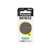 (P)BR3032_コイン形リチウム電池Panasonic（パナソニック）