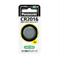 (P)CR-2016P_コイン形リチウム電池Panasonic（パナソニック）