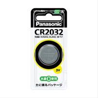 (P)CR-2032P_コイン形リチウム電池Panasonic（パナソニック）