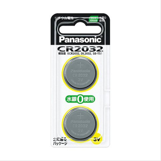 (P)CR2032/2P_コイン形リチウム電池 2個入Panasonic（パナソニック）