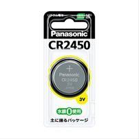 (P)CR2450_コイン形リチウム電池Panasonic（パナソニック）