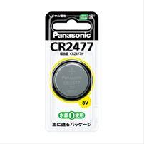 (P)CR2477_コイン形リチウム電池Panasonic（パナソニック）