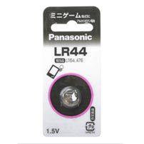 (P)LR-44P_ボタン電池Panasonic（パナソニック）