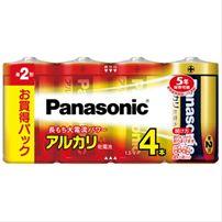 (P)LR14XJ/4SW_アルカリ乾電池 単2形 4本入Panasonic（パナソニック）