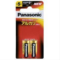 (P)LR1XJ/2B_アルカリ乾電池 単5形2本パックPanasonic（パナソニック）