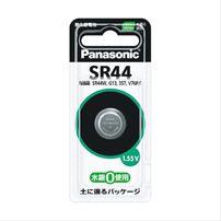(P)SR-44P_酸化銀電池Panasonic（パナソニック）