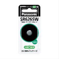 (P)SR-626SW_酸化銀電池Panasonic（パナソニック）