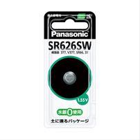 (P)SR-626SW_酸化銀電池Panasonic（パナソニック）