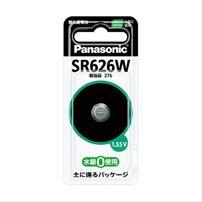 (P)SR-626W_酸化銀電池Panasonic（パナソニック）
