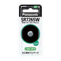 (P)SR-726SW_酸化銀電池Panasonic（パナソニック）