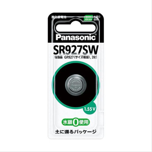 (P)SR927SW_酸化銀電池Panasonic（パナソニック）