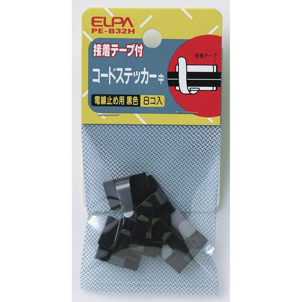 PE-B32H コードステッカー黒メッキＭ_ELPA（エルパ・朝日電器）