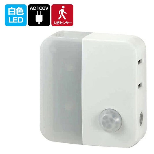PM-LC301(W)_1942400_LEDセンサー付ライト _ELPA（エルパ・朝日電器）