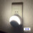 LEDナイトライト コンセント式 タッチスイッチ式 白色光 PM-LF003TP(W)_ELPA（エルパ・朝日電器）