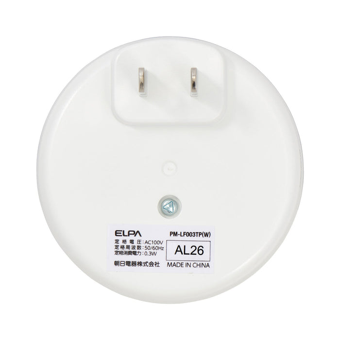LEDナイトライト コンセント式 タッチスイッチ式 白色光 PM-LF003TP(W)_ELPA（エルパ・朝日電器）