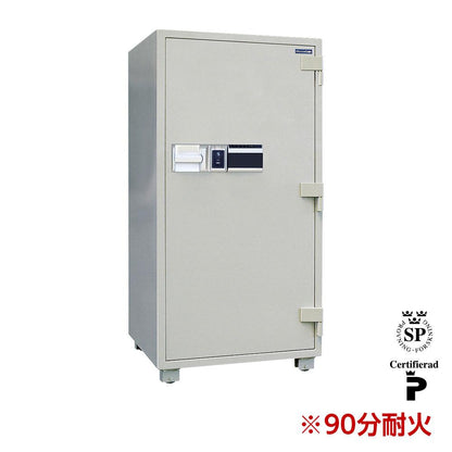 RCS150 ダイヤセーフ 業務用金庫 カード認証タイプ ９０分耐火 ９０分耐火 420kg 331L 強化型金庫