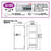 RCS170_業務用耐火金庫 カード式 384L 460kg_【車上渡し・送料無料(※リフト所有※一部地域対象外)】【代引不可】【メーカー直送】_ダイヤセーフ