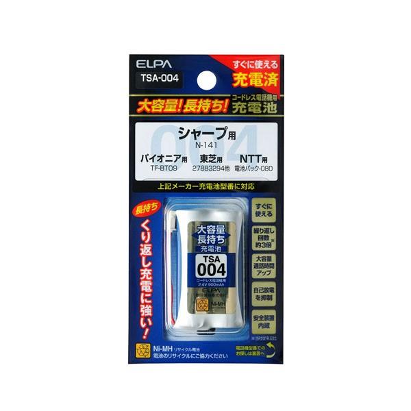 TSA-004 大容量長持ち充電池 ELPA（エルパ・朝日電器）