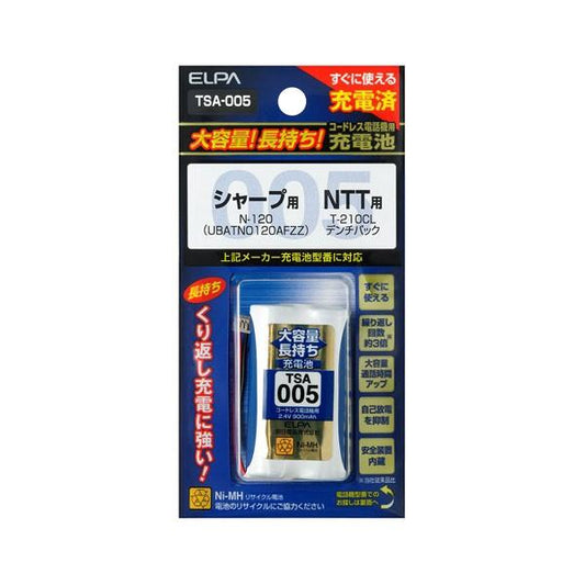 TSA-005 大容量長持ち充電池 ELPA（エルパ・朝日電器）