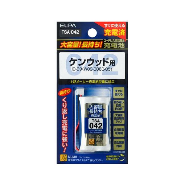 TSA-042 大容量長持ち充電池 ELPA（エルパ・朝日電器）