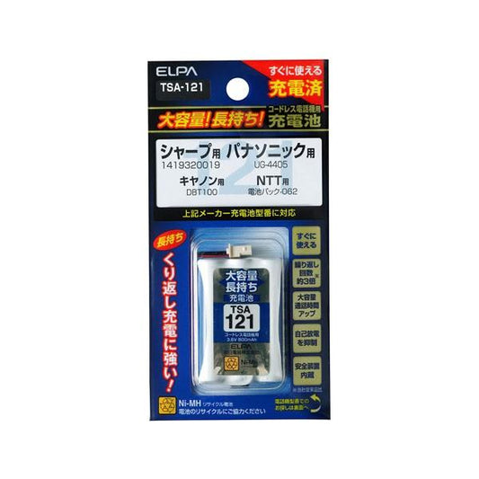 TSA-121 大容量長持ち充電池 ELPA（エルパ・朝日電器）