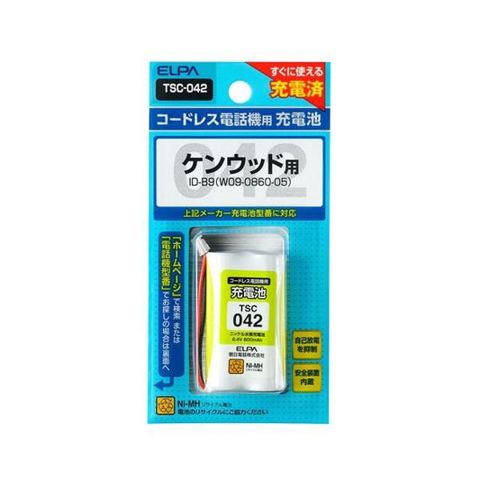 TSC-042 電話機用充電池 ELPA（エルパ・朝日電器）
