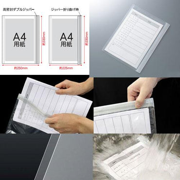 WPS-A4SL_書類専用防水ケース（5枚セット）_【送料別途必要】【代引不可】【メーカー直送】_KingCrown（日本アイ・エス・ケイ）