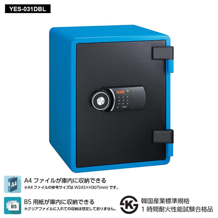 YES-031DBL_YES COLOR SAFE 家庭用耐火金庫 テンキータイプ（LCD画面付テンキーロック）41L 57kg_【送料・設置料見積要】【代引不可】【メーカー直送】_EIKO（エーコー）